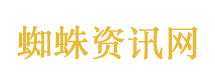 服药后尿液变色？这些情况要警惕